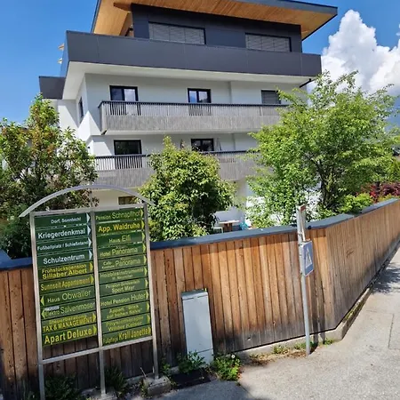 アパート Anna & Paul